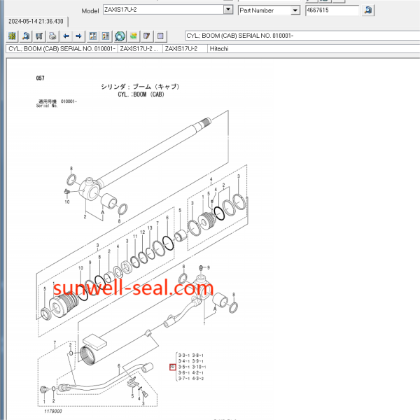 4667615 4667617 4667618 4667619 4667620 4667621 HITACHI ZX17U-2 ...