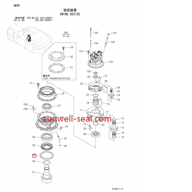 4430715 4700709 SWING DEVICE OIL SEAL HITACHI EX1200-7 EX1200-6