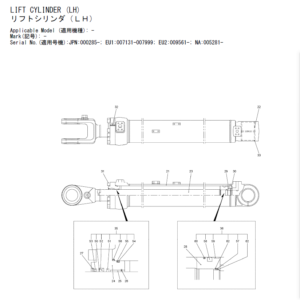 4932775010 4932775020 4932775050 4932775060 4932775030 4932775040 HITACHI ZW310-6
