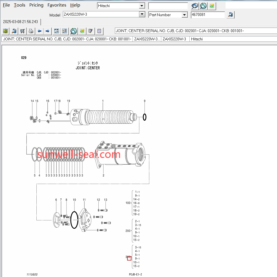 HITACHI 4670081 4654195 XB00003640 4723335 1115603 1115609 1115608 1115604 1115605 1115614 XB00003622 XB00003628 XB00003627 XB00003623 XB00003624 XB00003633 - Image 2