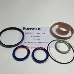 CASE 590SM 84154317 1543266C1 1543260C1 1543267C1 87367429 87367212 297895A1 1543289C2 122535A1 1543267C1